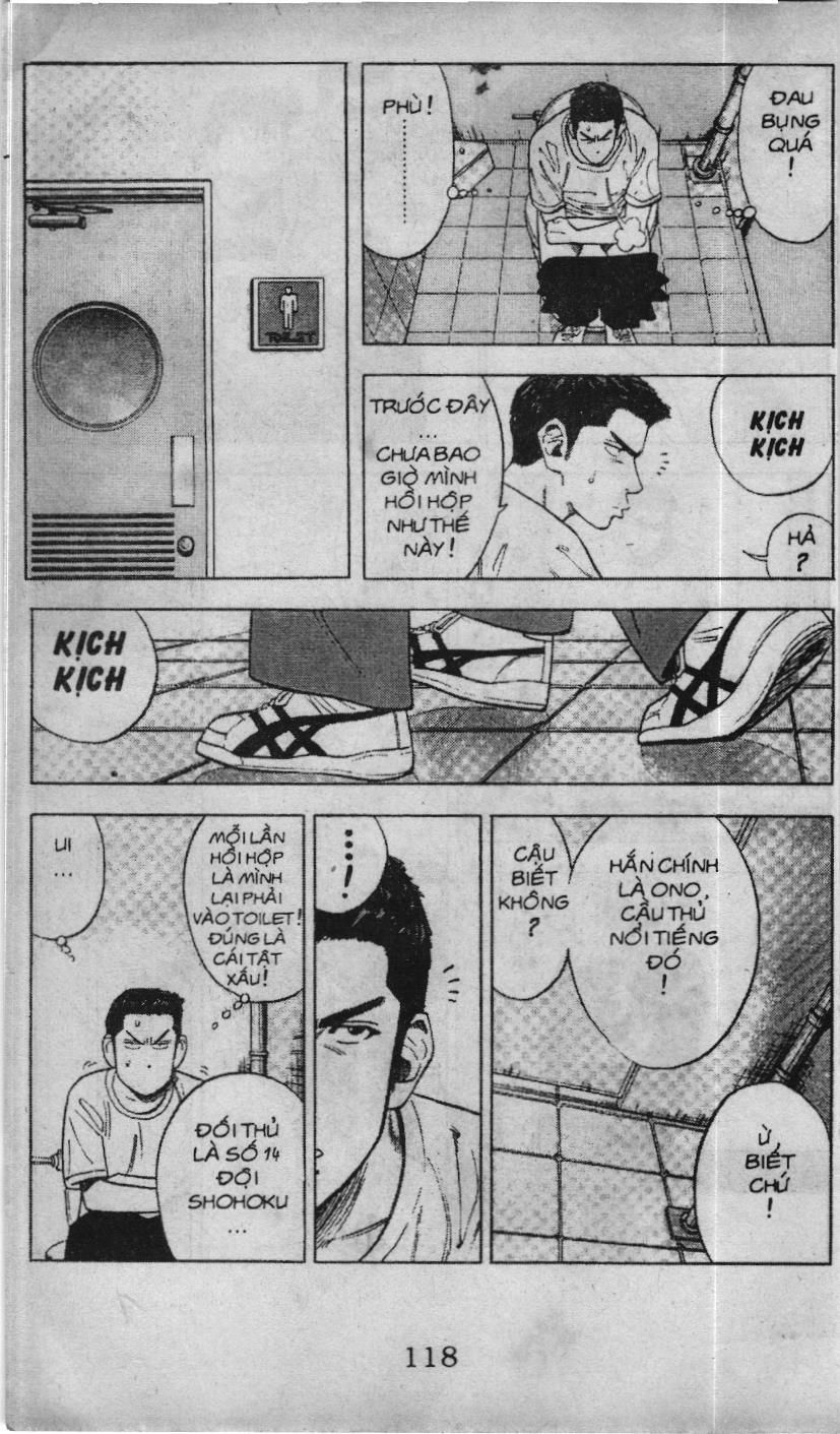 Slam Dunk (Scan) Chapter 74 - 8