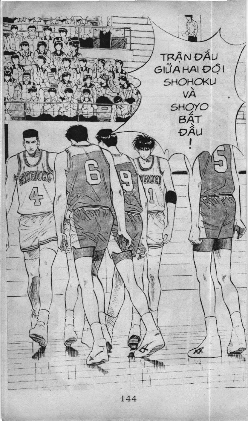 Slam Dunk (Scan) Chapter 75 - 11