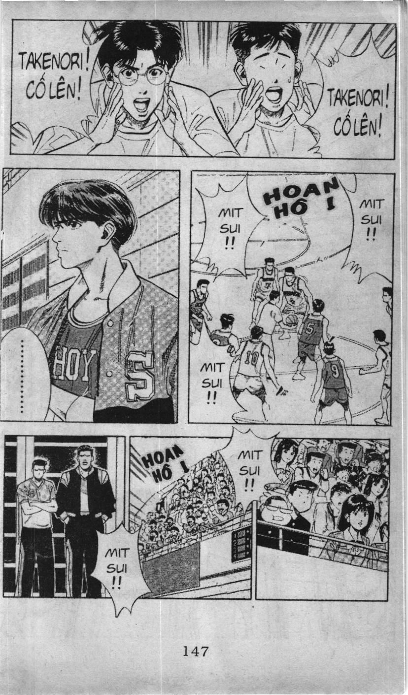 Slam Dunk (Scan) Chapter 75 - 14