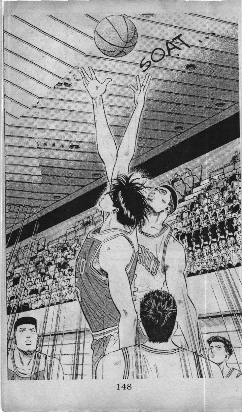 Slam Dunk (Scan) Chapter 75 - 15
