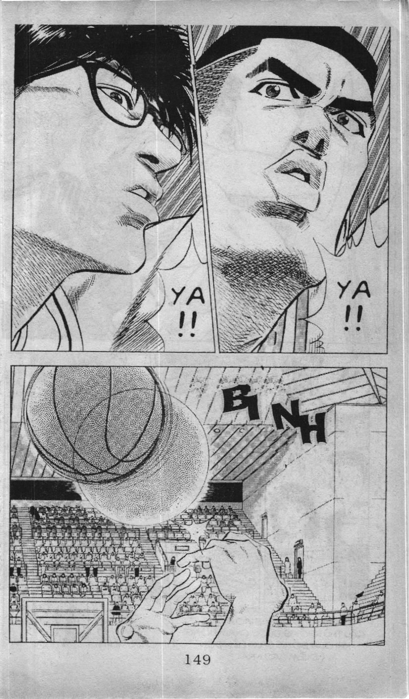 Slam Dunk (Scan) Chapter 75 - 16