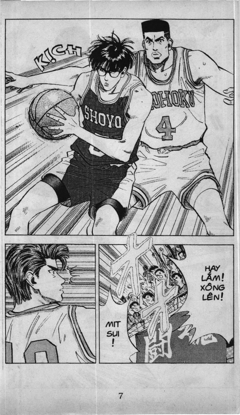 Slam Dunk (Scan) Chapter 75 - 21