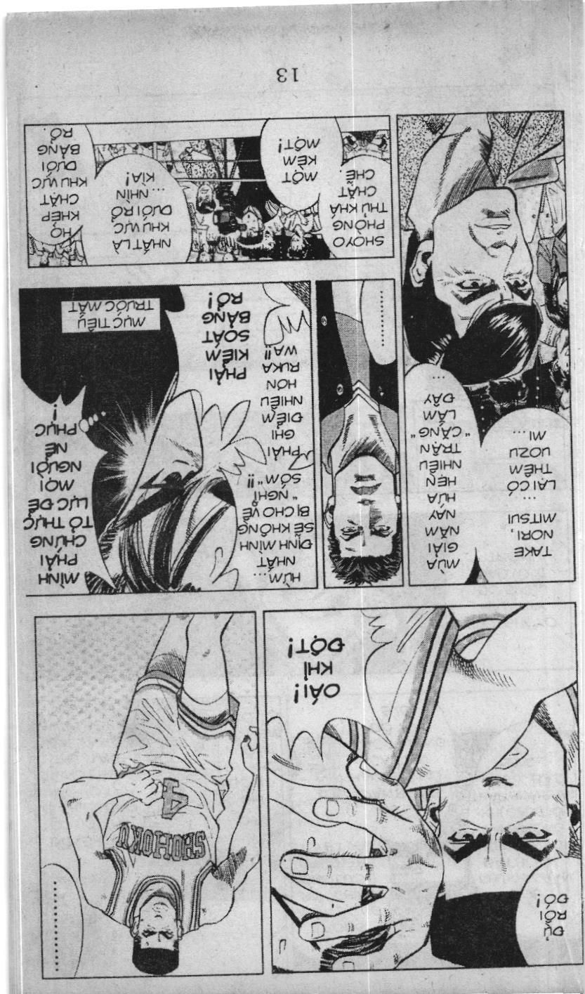 Slam Dunk (Scan) Chapter 75 - 27