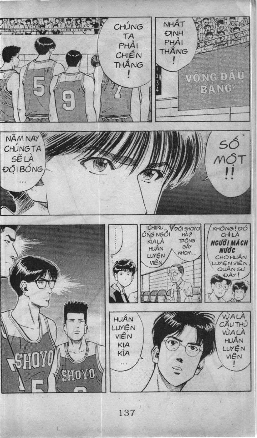 Slam Dunk (Scan) Chapter 75 - 4