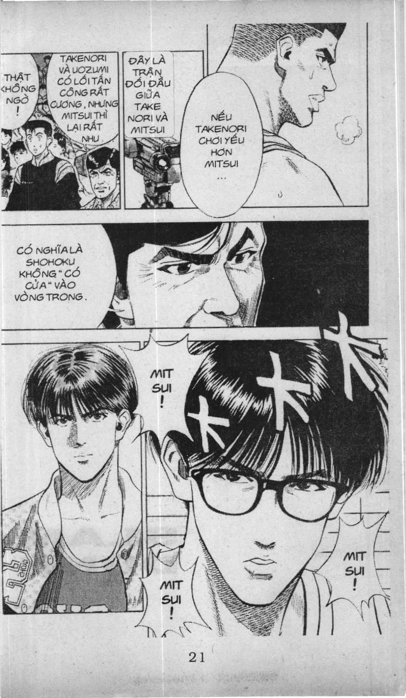 Slam Dunk (Scan) Chapter 75 - 35