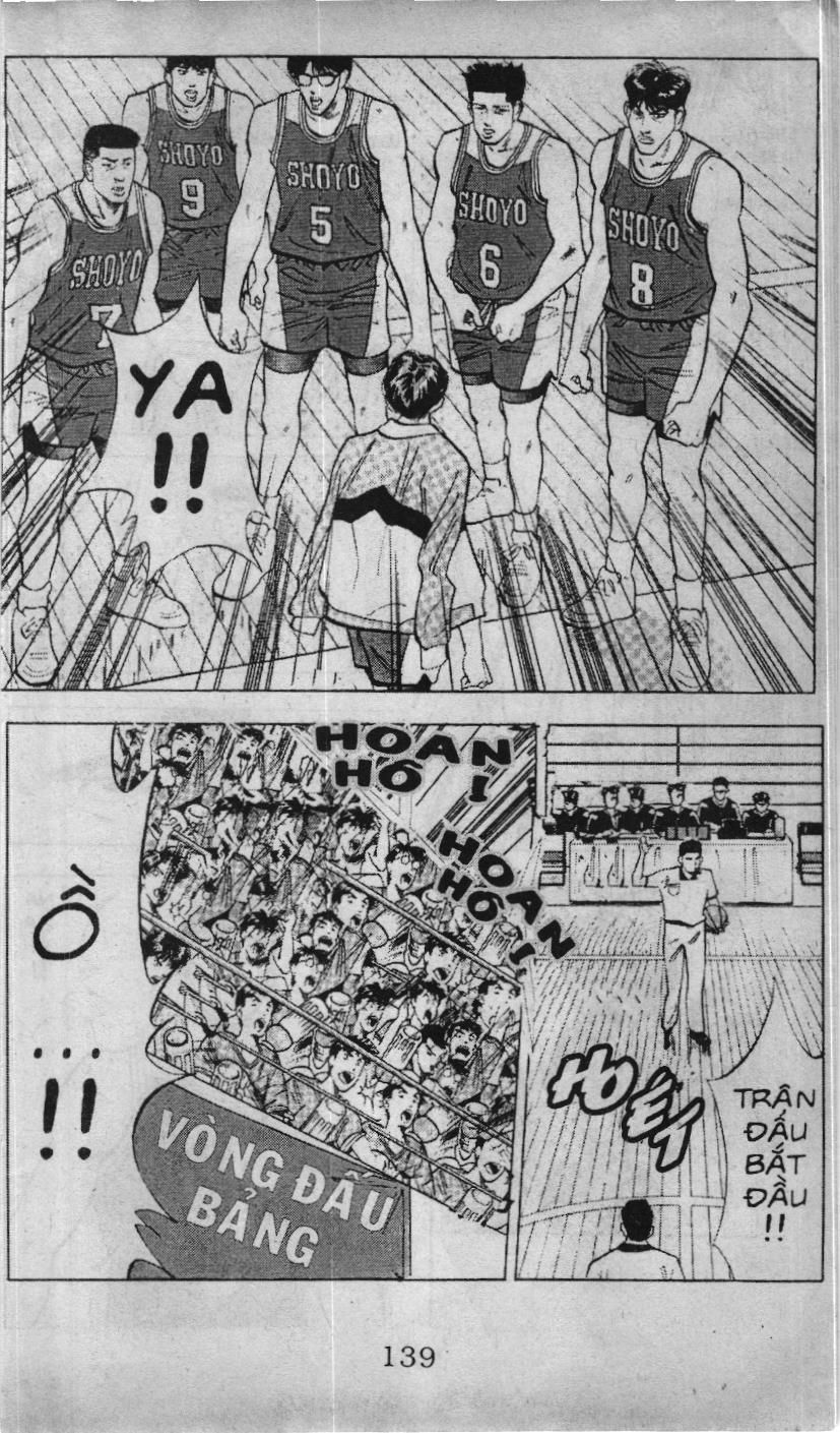 Slam Dunk (Scan) Chapter 75 - 6