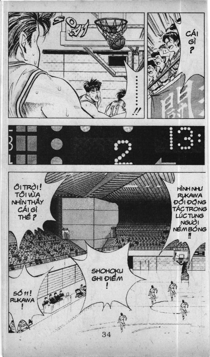 Slam Dunk (Scan) Chapter 76 - 12