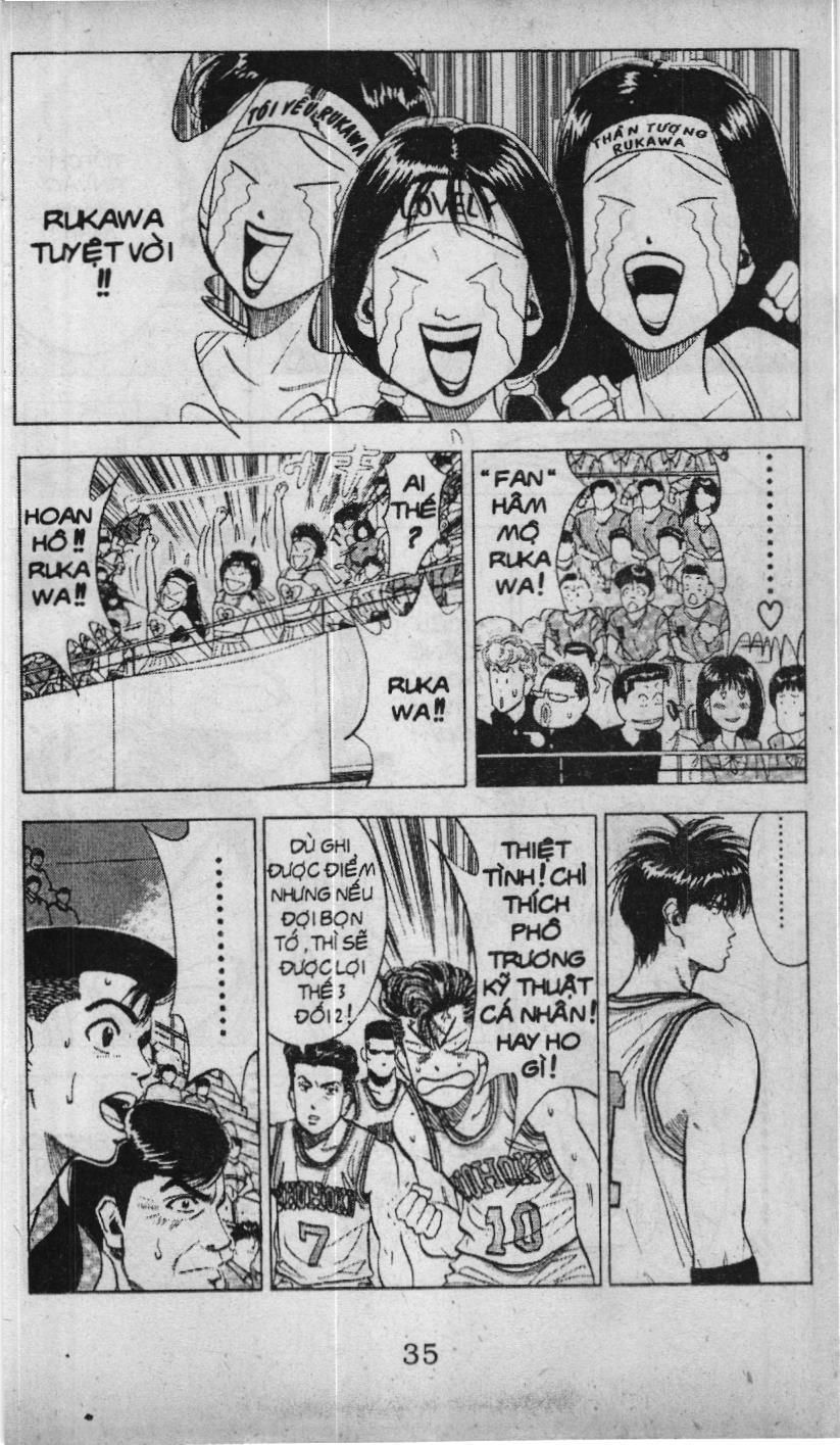 Slam Dunk (Scan) Chapter 76 - 13