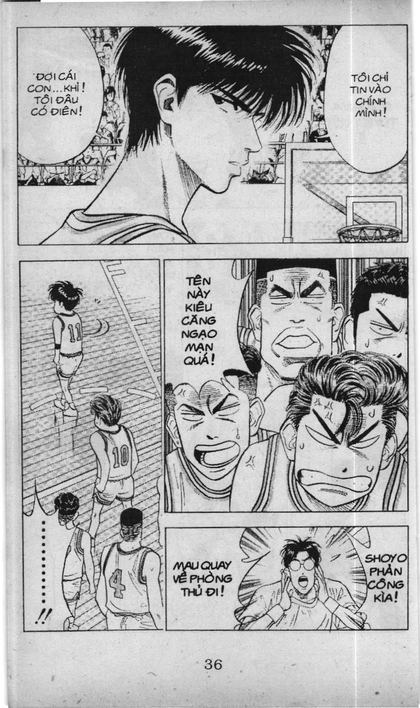 Slam Dunk (Scan) Chapter 76 - 14