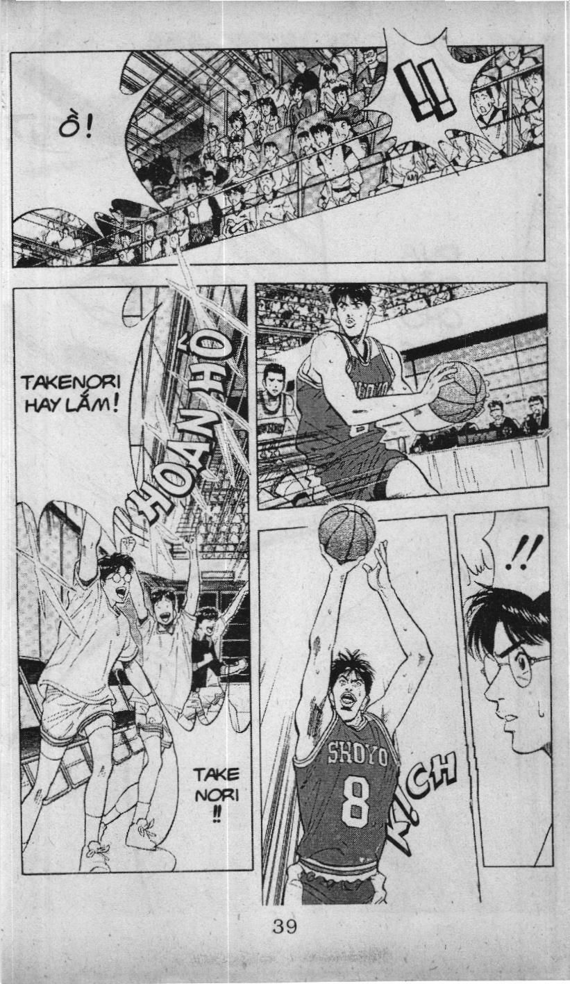 Slam Dunk (Scan) Chapter 76 - 17
