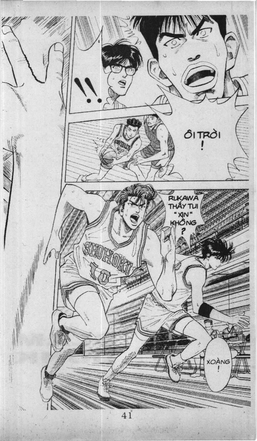 Slam Dunk (Scan) Chapter 76 - 19