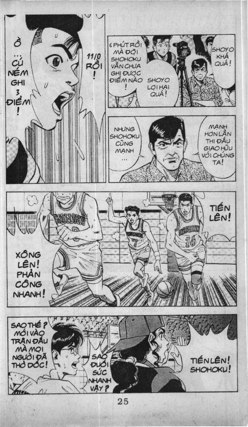 Slam Dunk (Scan) Chapter 76 - 3