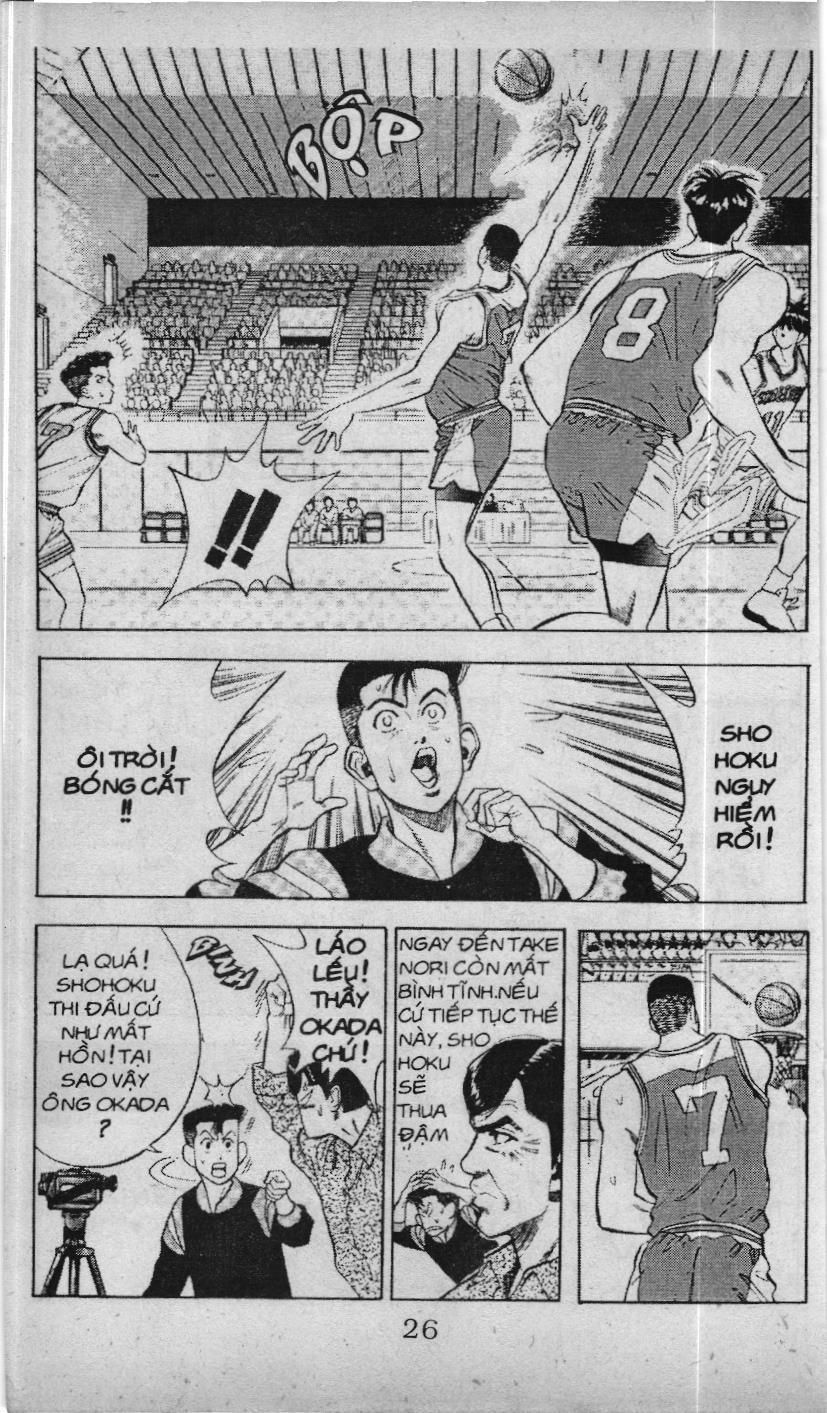 Slam Dunk (Scan) Chapter 76 - 4