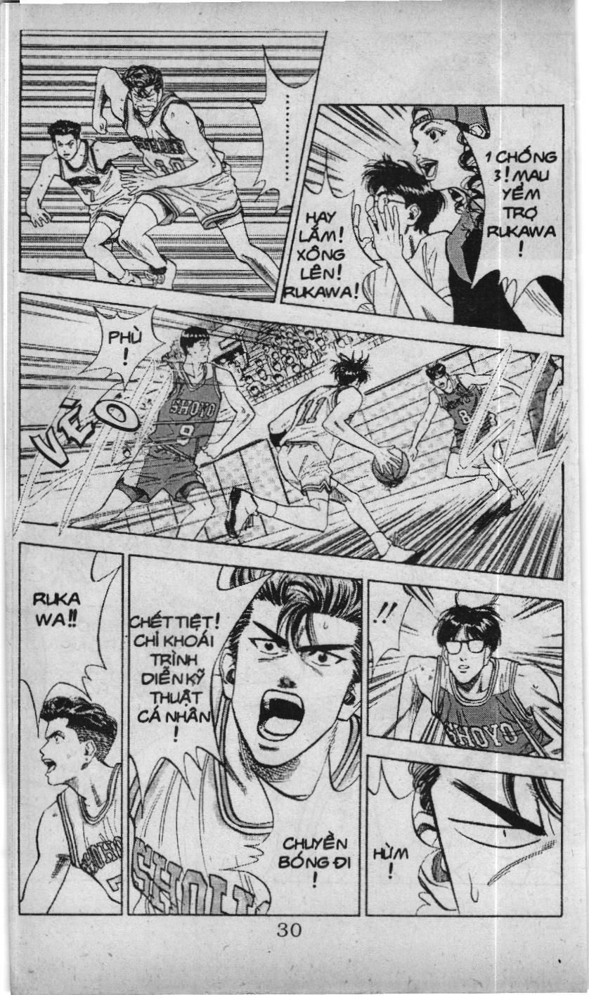 Slam Dunk (Scan) Chapter 76 - 8