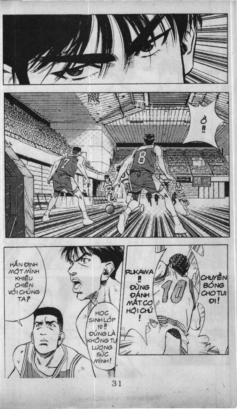 Slam Dunk (Scan) Chapter 76 - 9