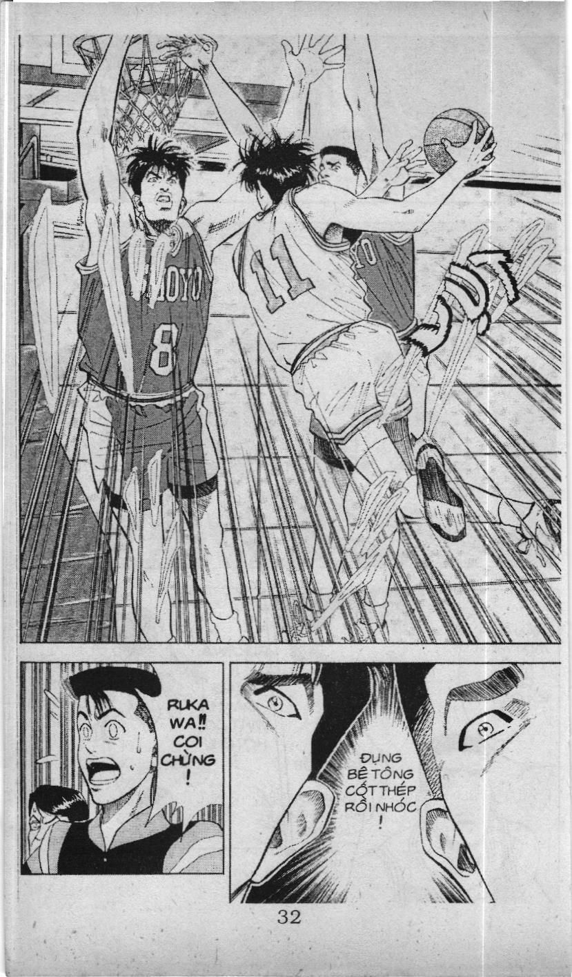 Slam Dunk (Scan) Chapter 76 - 10