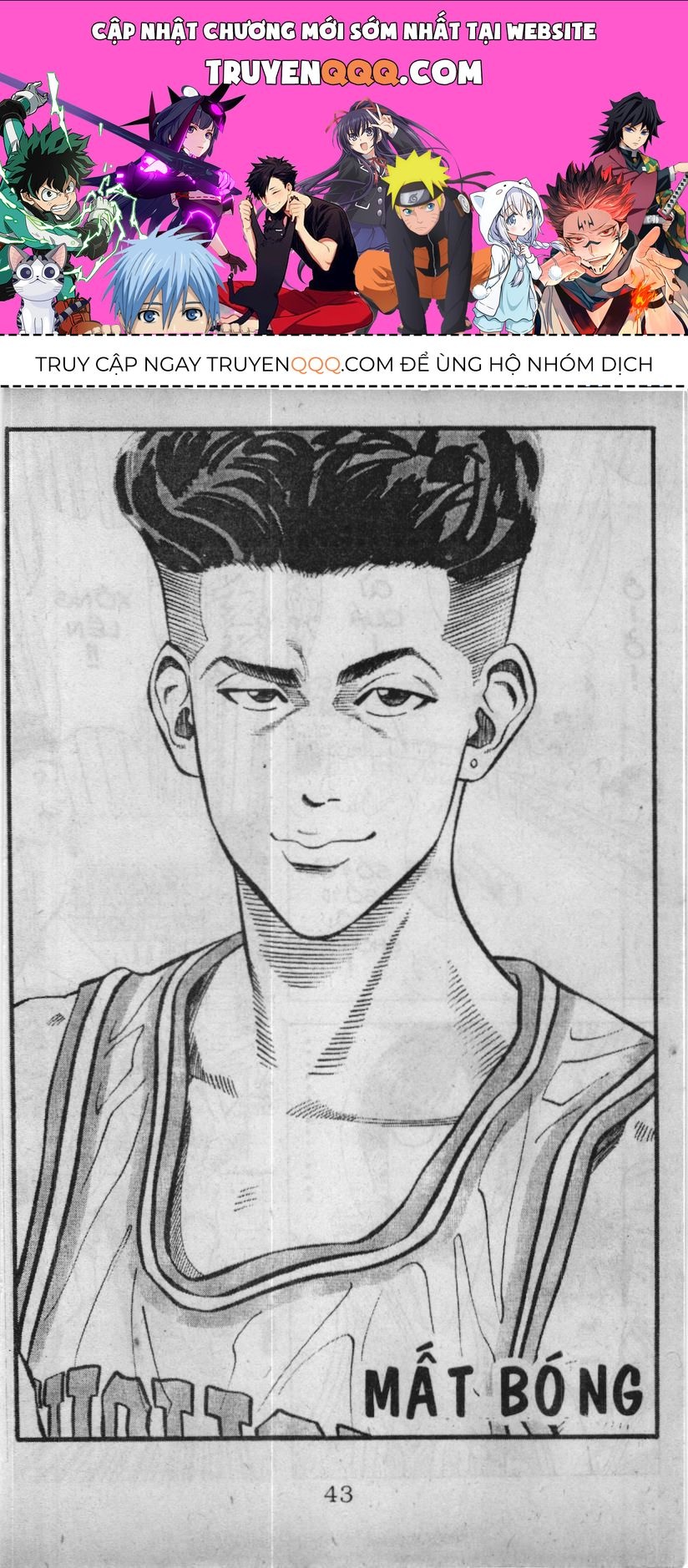 Slam Dunk (Scan) Chapter 77 - 1