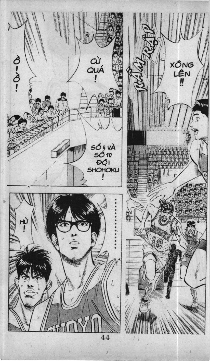 Slam Dunk (Scan) Chapter 77 - 2