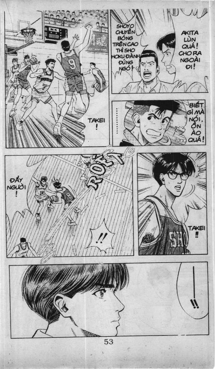 Slam Dunk (Scan) Chapter 77 - 11