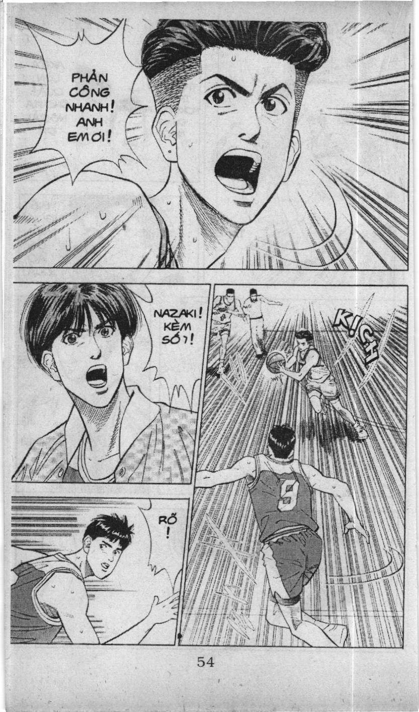 Slam Dunk (Scan) Chapter 77 - 12
