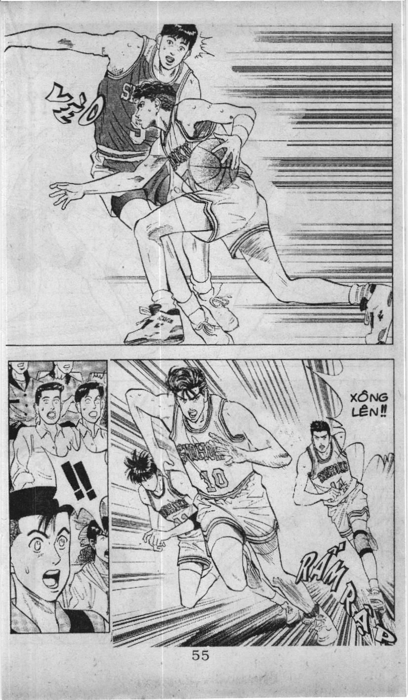 Slam Dunk (Scan) Chapter 77 - 13