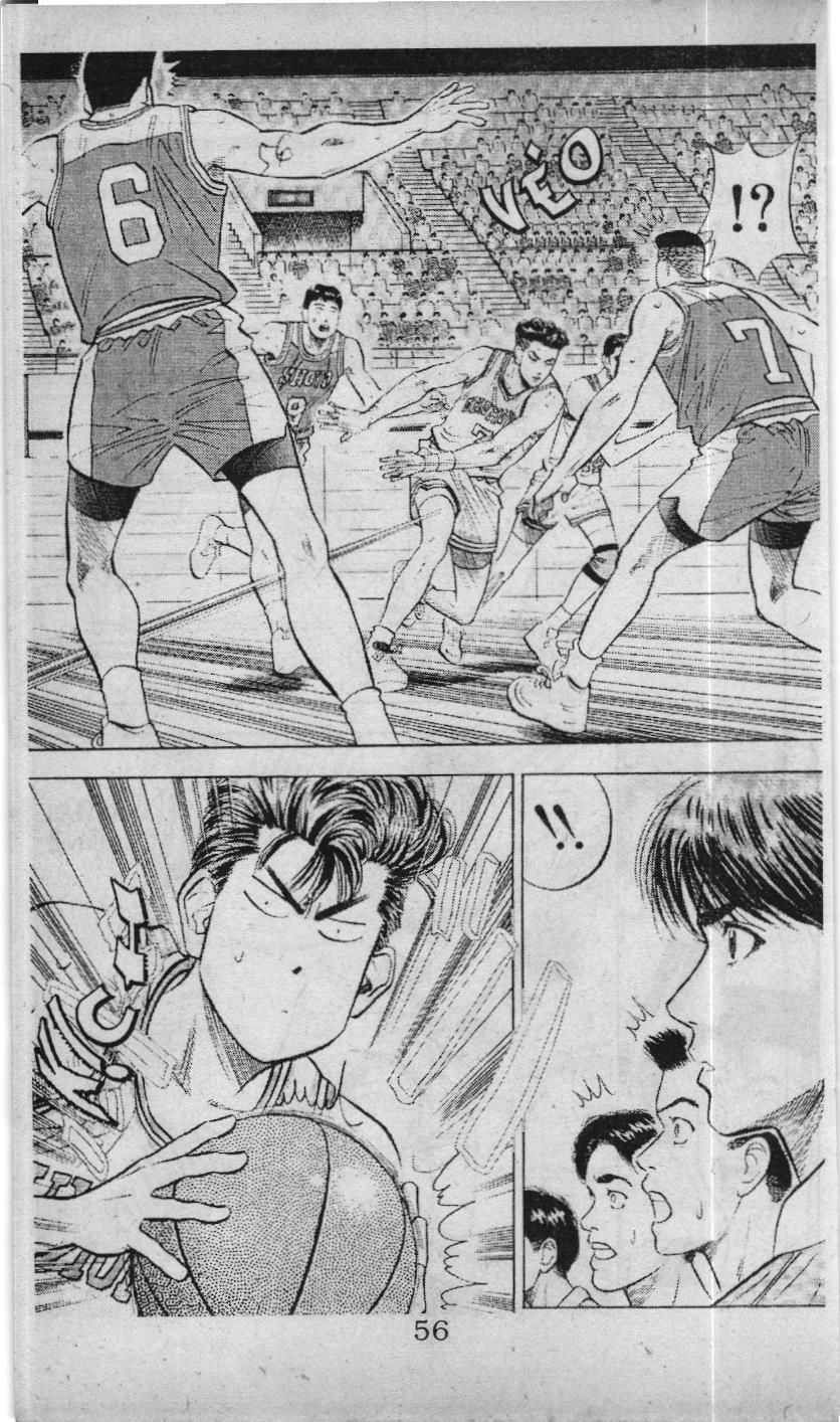Slam Dunk (Scan) Chapter 77 - 14