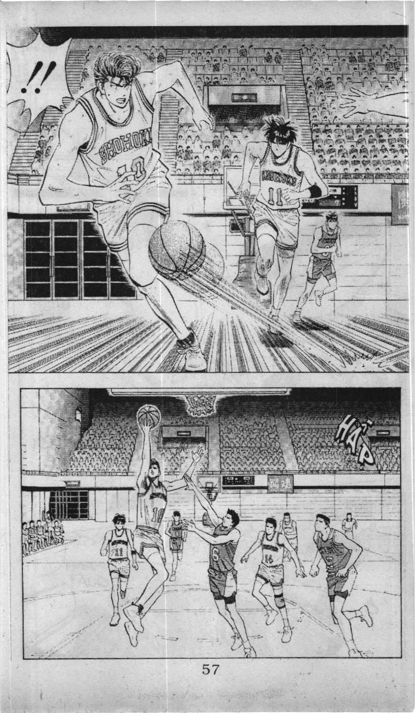 Slam Dunk (Scan) Chapter 77 - 15