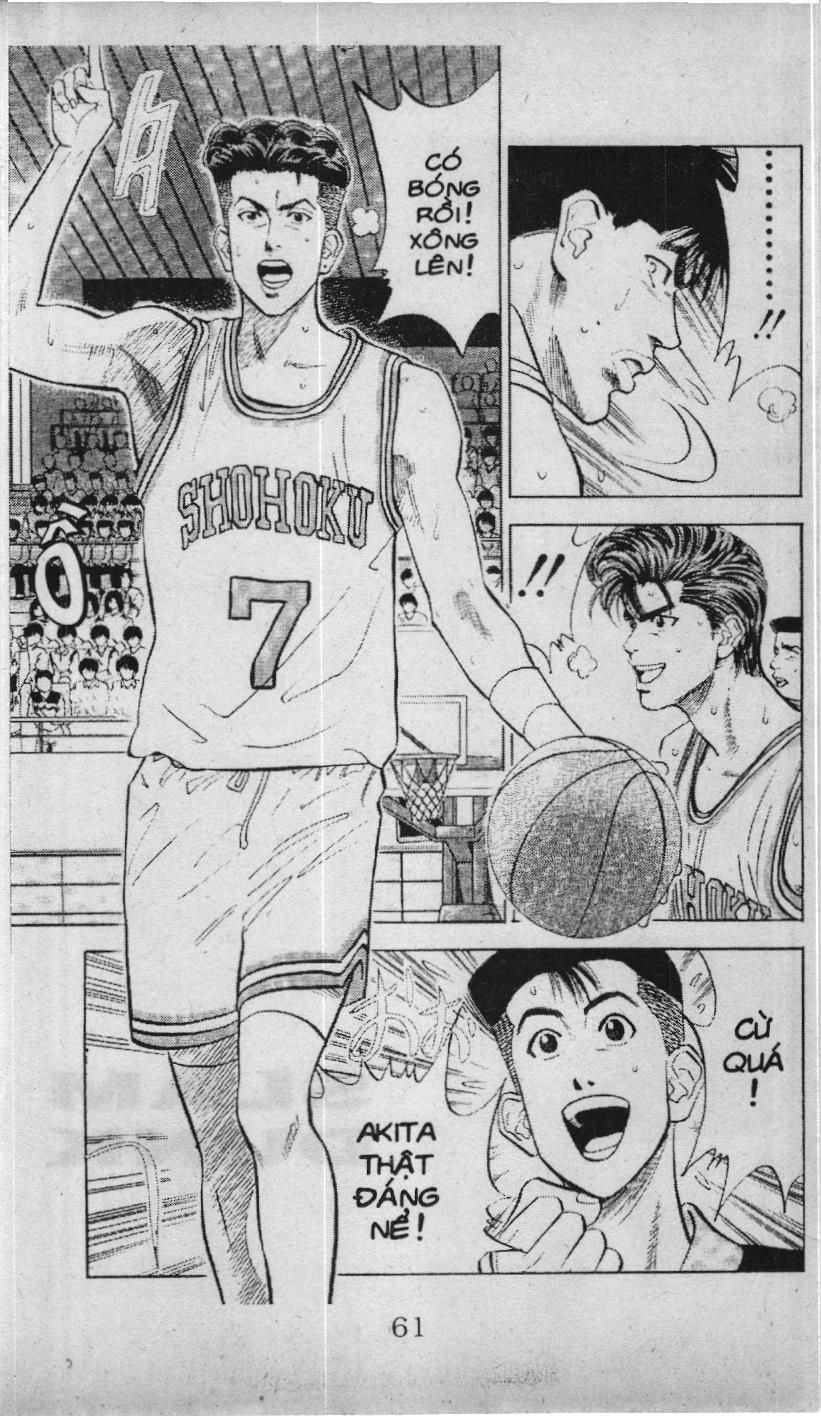 Slam Dunk (Scan) Chapter 77 - 19