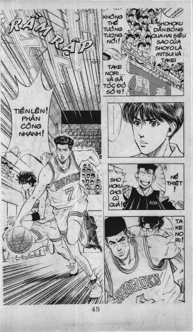 Slam Dunk (Scan) Chapter 77 - 3