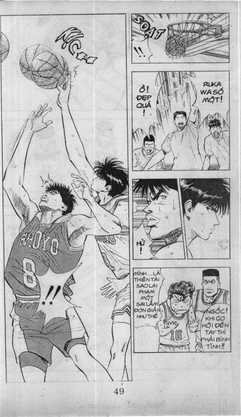 Slam Dunk (Scan) Chapter 77 - 7