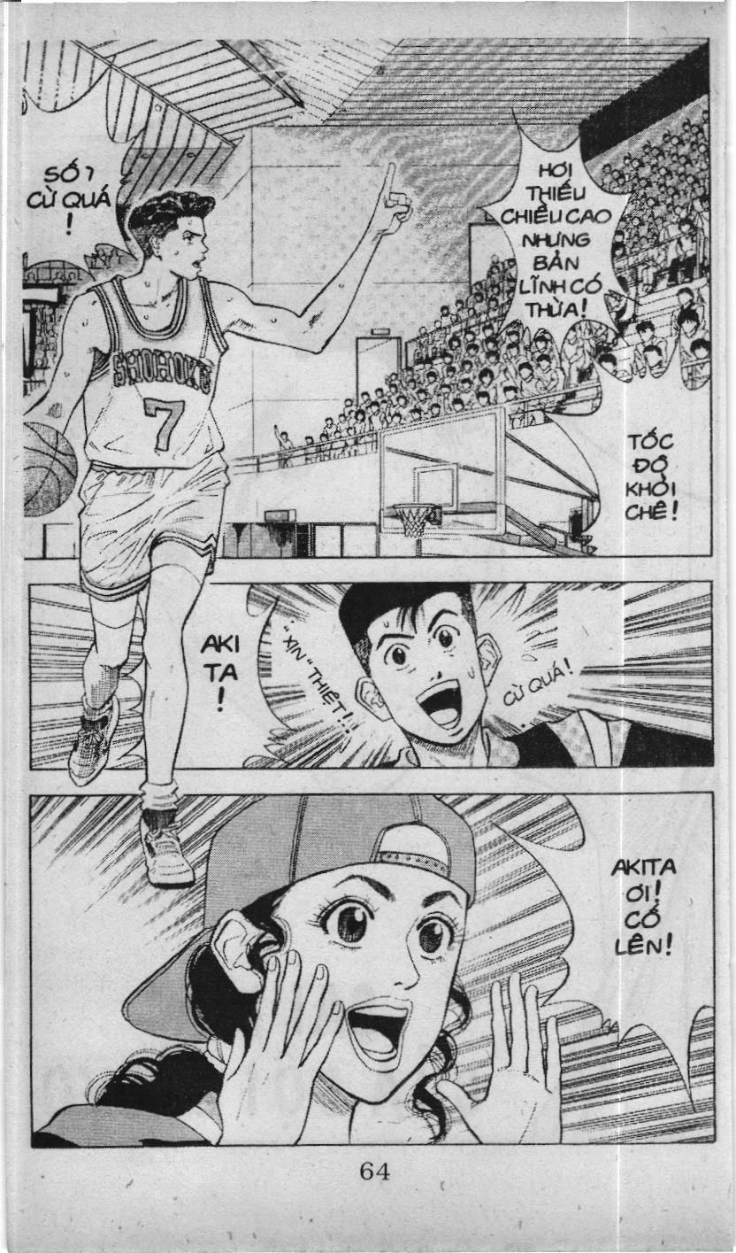 Slam Dunk (Scan) Chapter 78 - 2