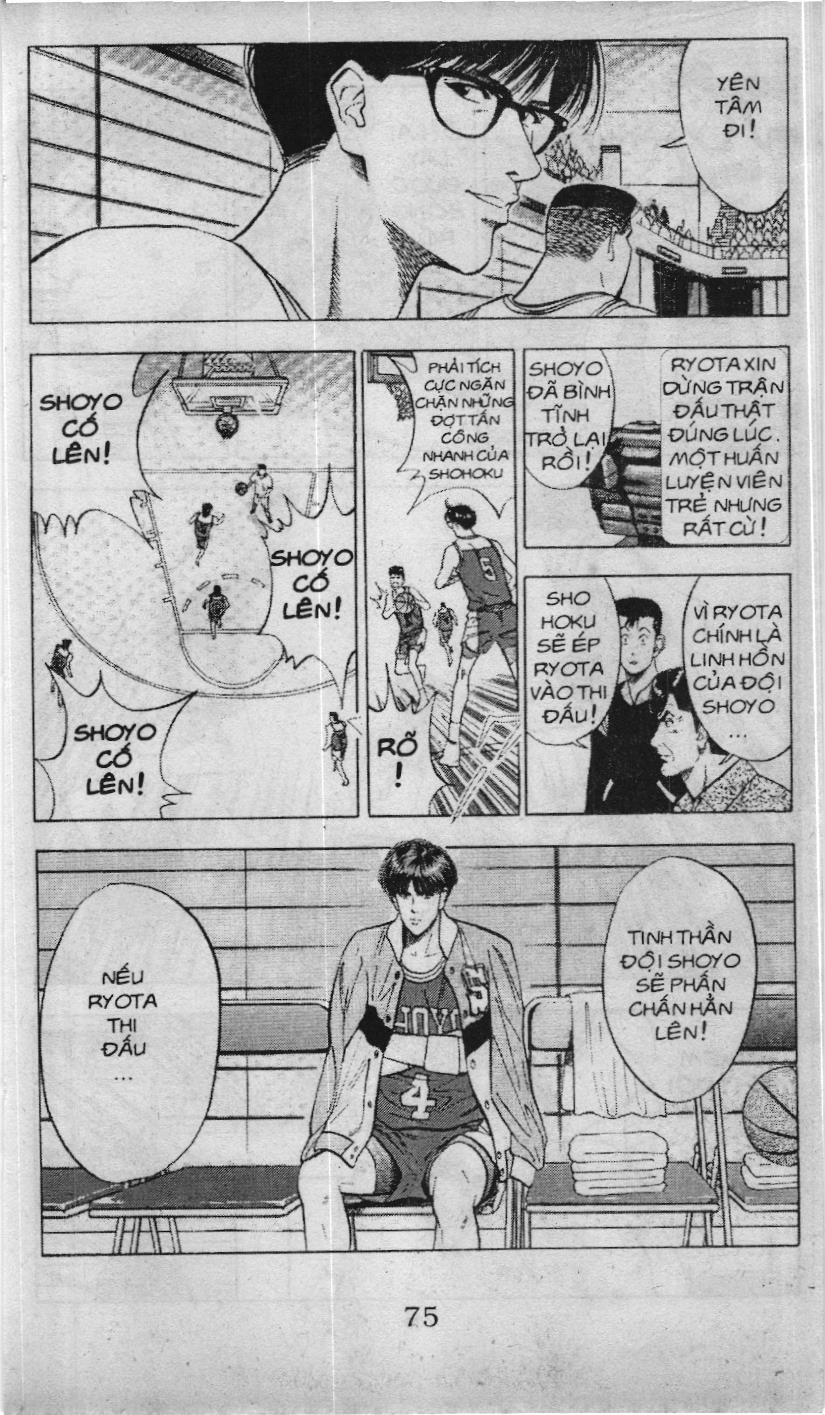 Slam Dunk (Scan) Chapter 78 - 13