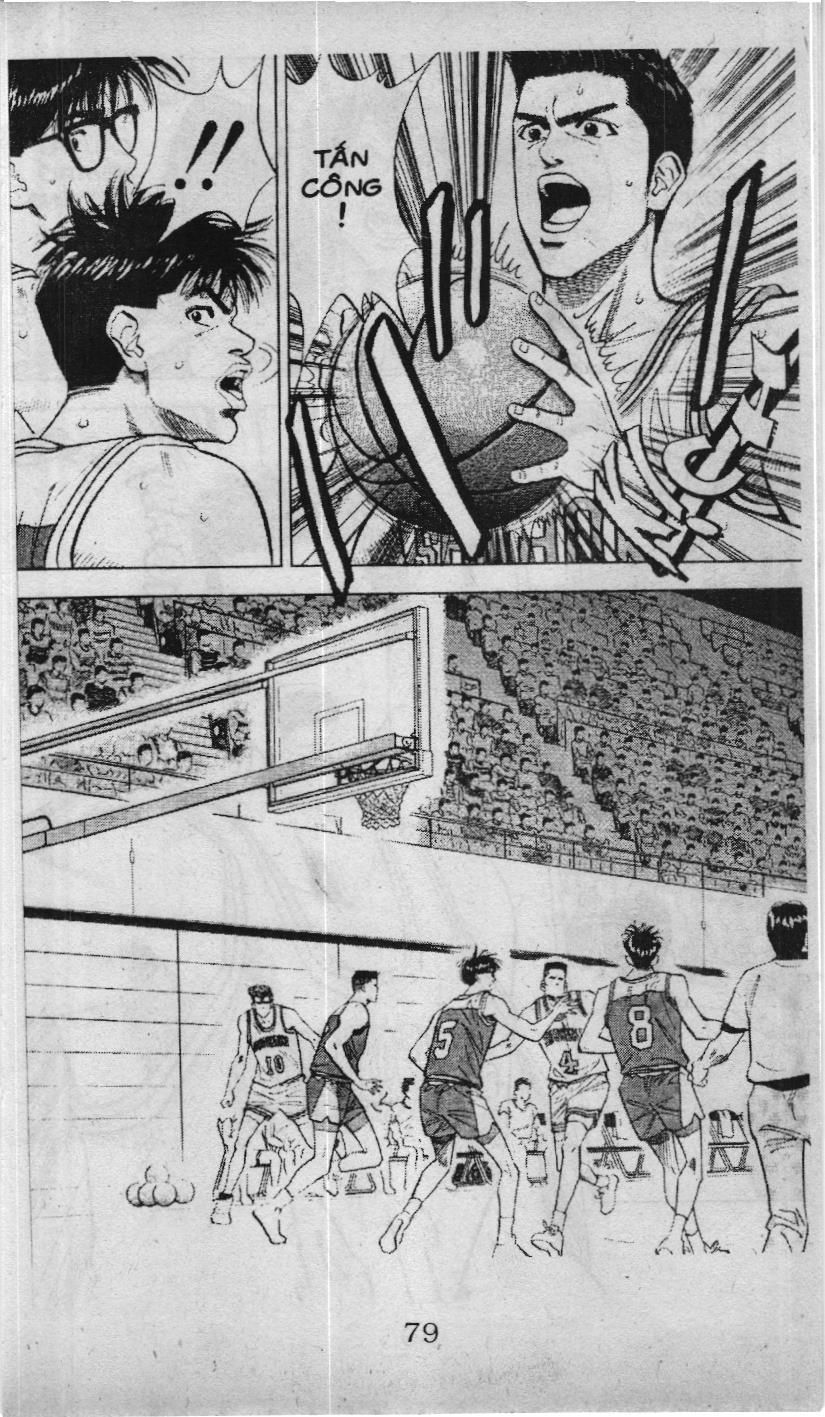 Slam Dunk (Scan) Chapter 78 - 17