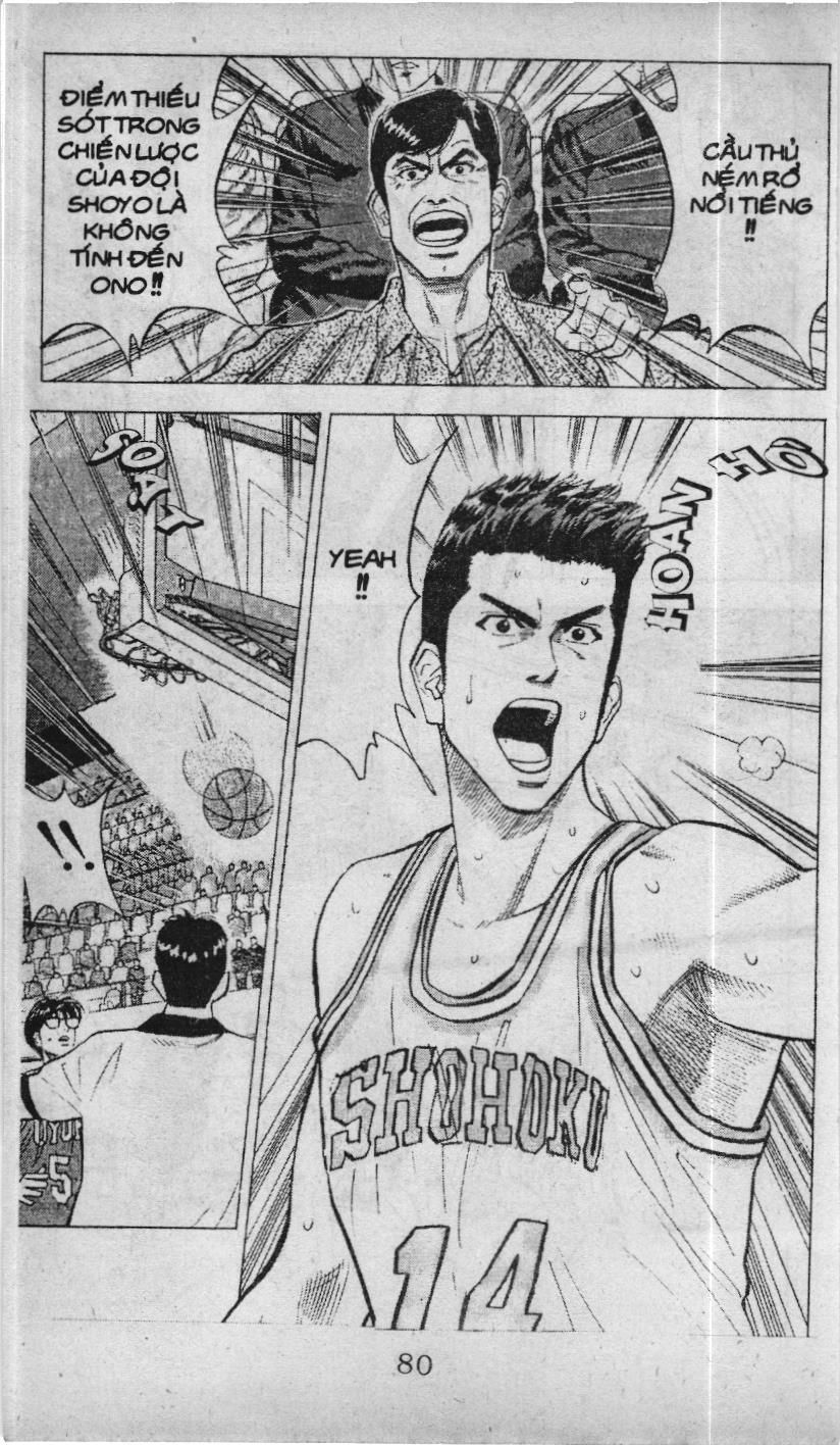 Slam Dunk (Scan) Chapter 78 - 18