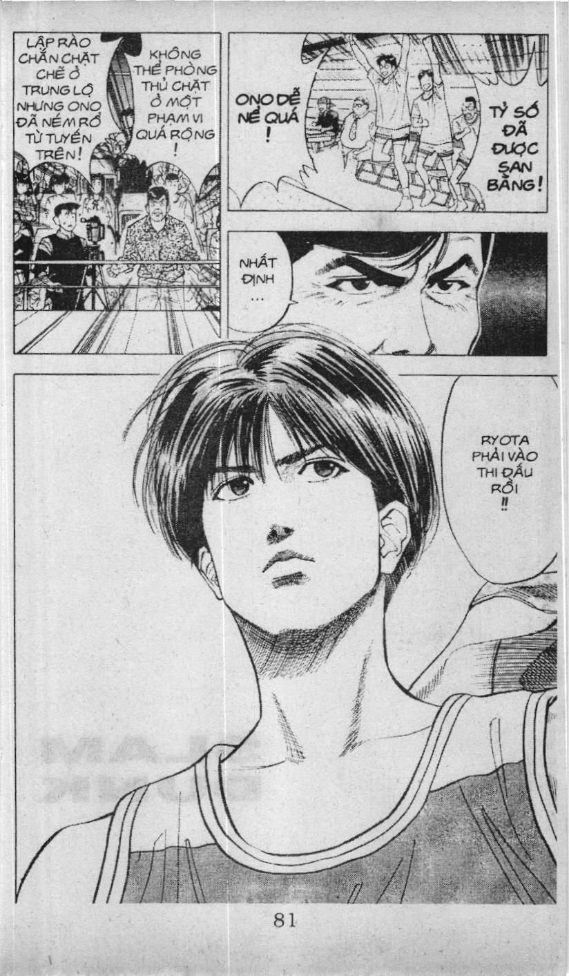 Slam Dunk (Scan) Chapter 78 - 19