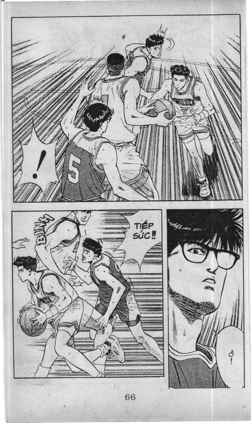 Slam Dunk (Scan) Chapter 78 - 4