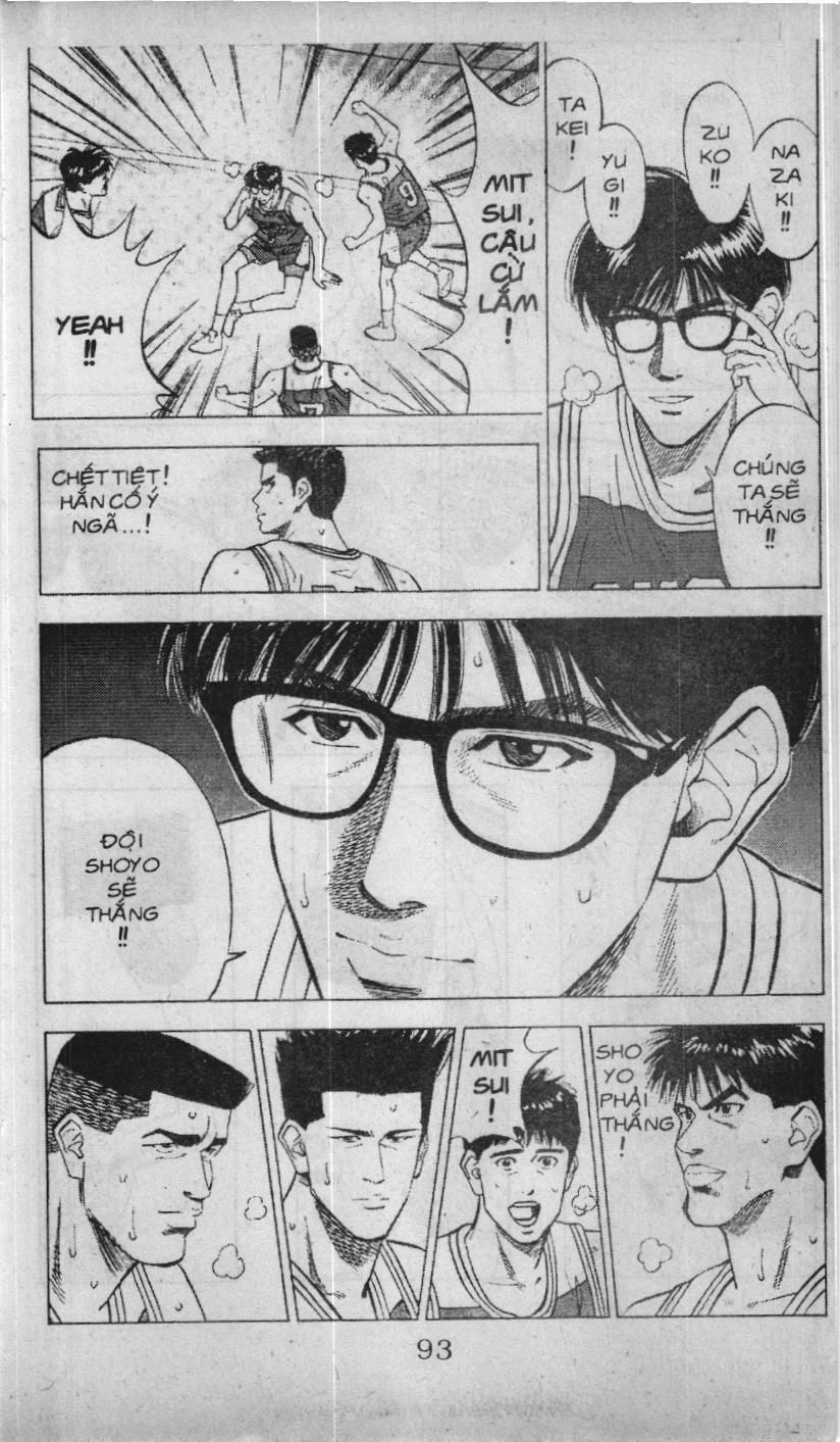 Slam Dunk (Scan) Chapter 79 - 11