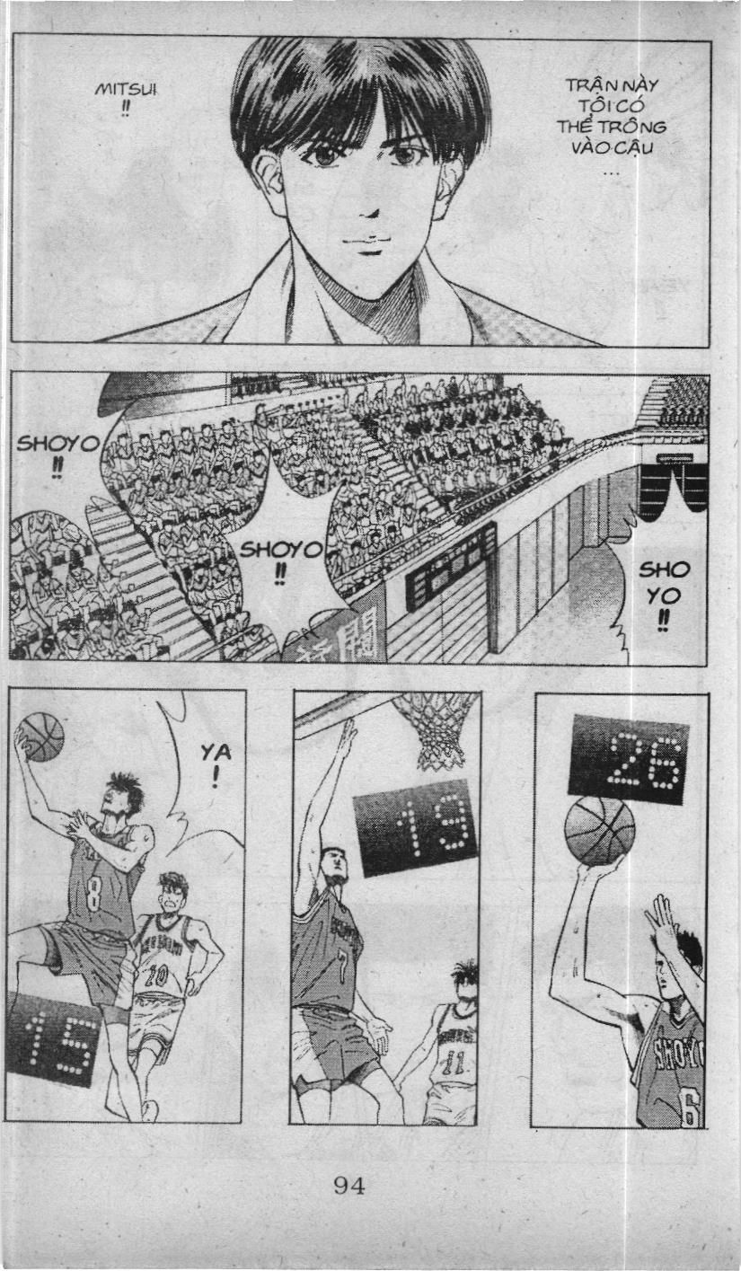 Slam Dunk (Scan) Chapter 79 - 12