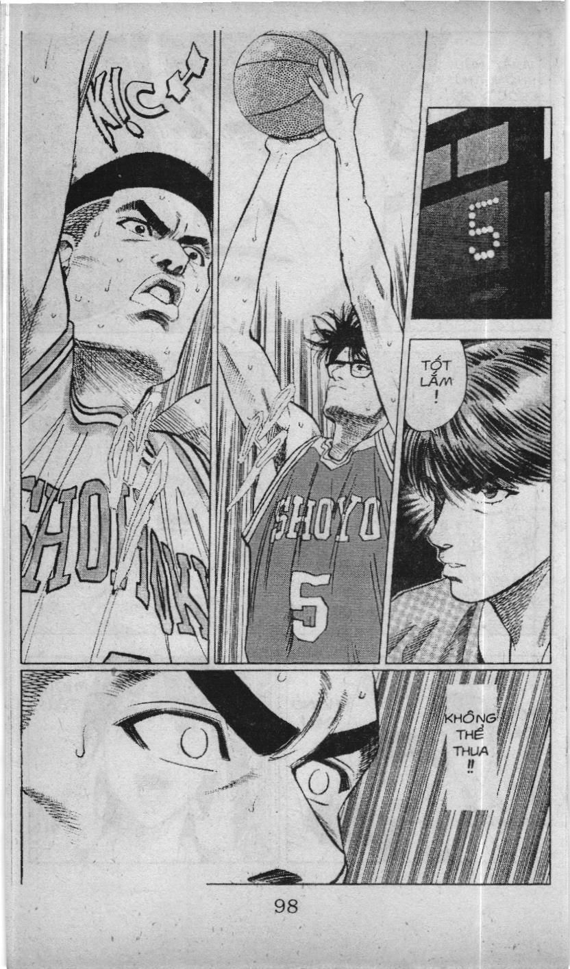 Slam Dunk (Scan) Chapter 79 - 16