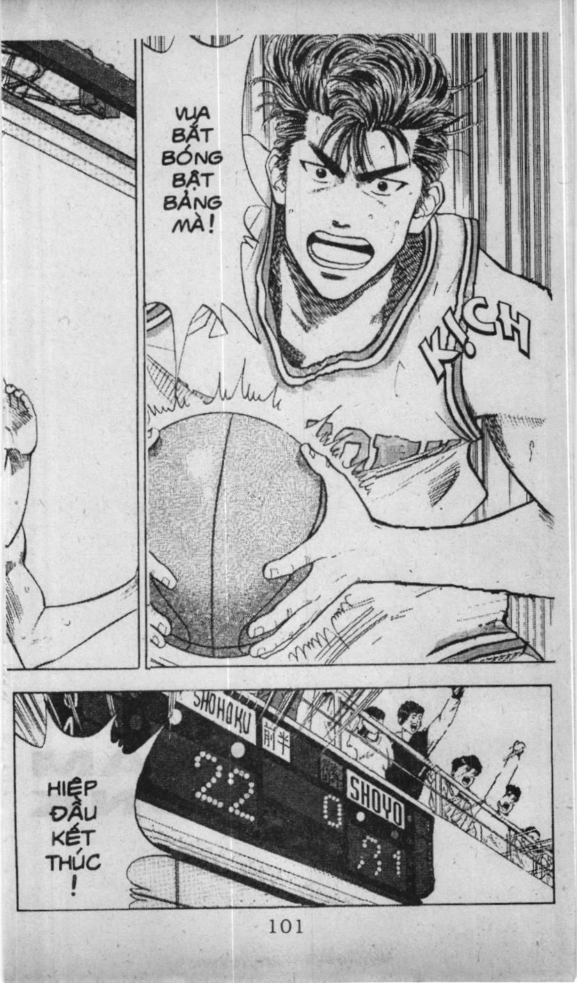Slam Dunk (Scan) Chapter 79 - 19