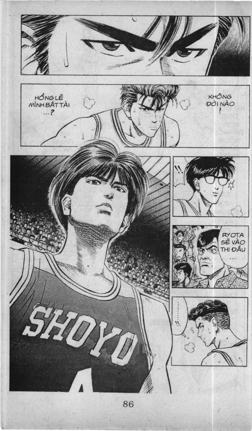Slam Dunk (Scan) Chapter 79 - 4