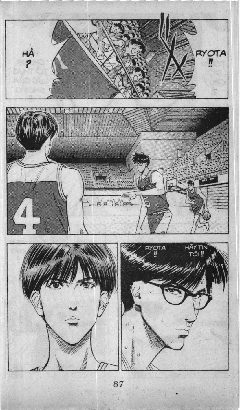 Slam Dunk (Scan) Chapter 79 - 5
