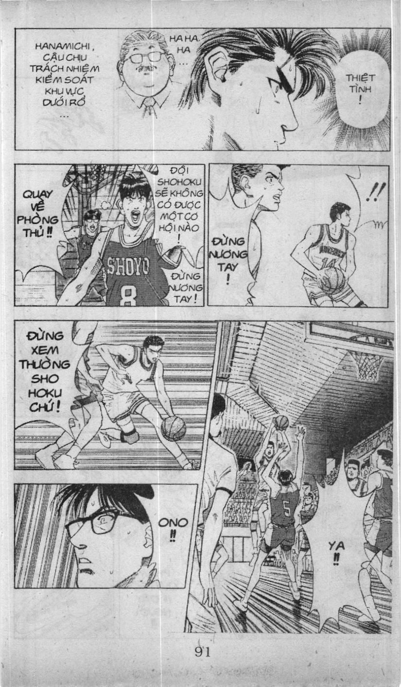 Slam Dunk (Scan) Chapter 79 - 9
