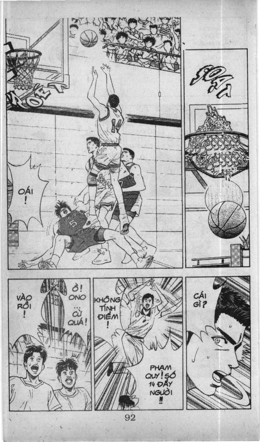 Slam Dunk (Scan) Chapter 79 - 10