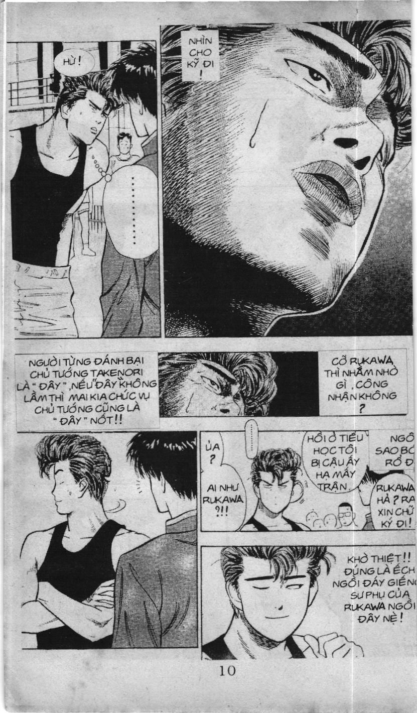 Slam Dunk (Scan) Chapter 8 - 4