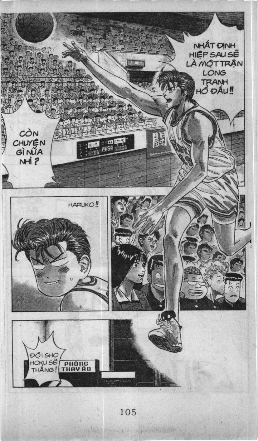 Slam Dunk (Scan) Chapter 80 - 2