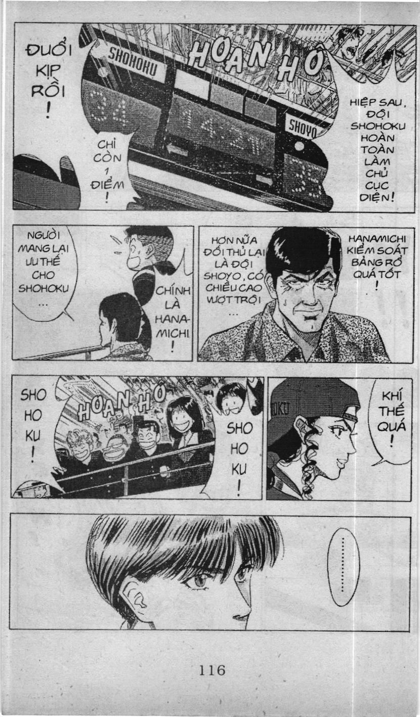 Slam Dunk (Scan) Chapter 80 - 13