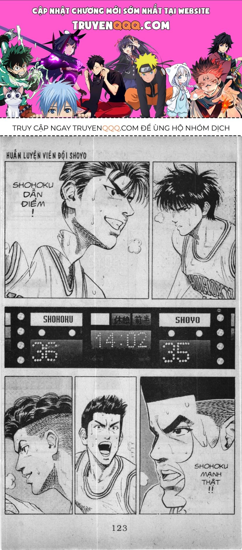 Slam Dunk (Scan) Chapter 81 - 1