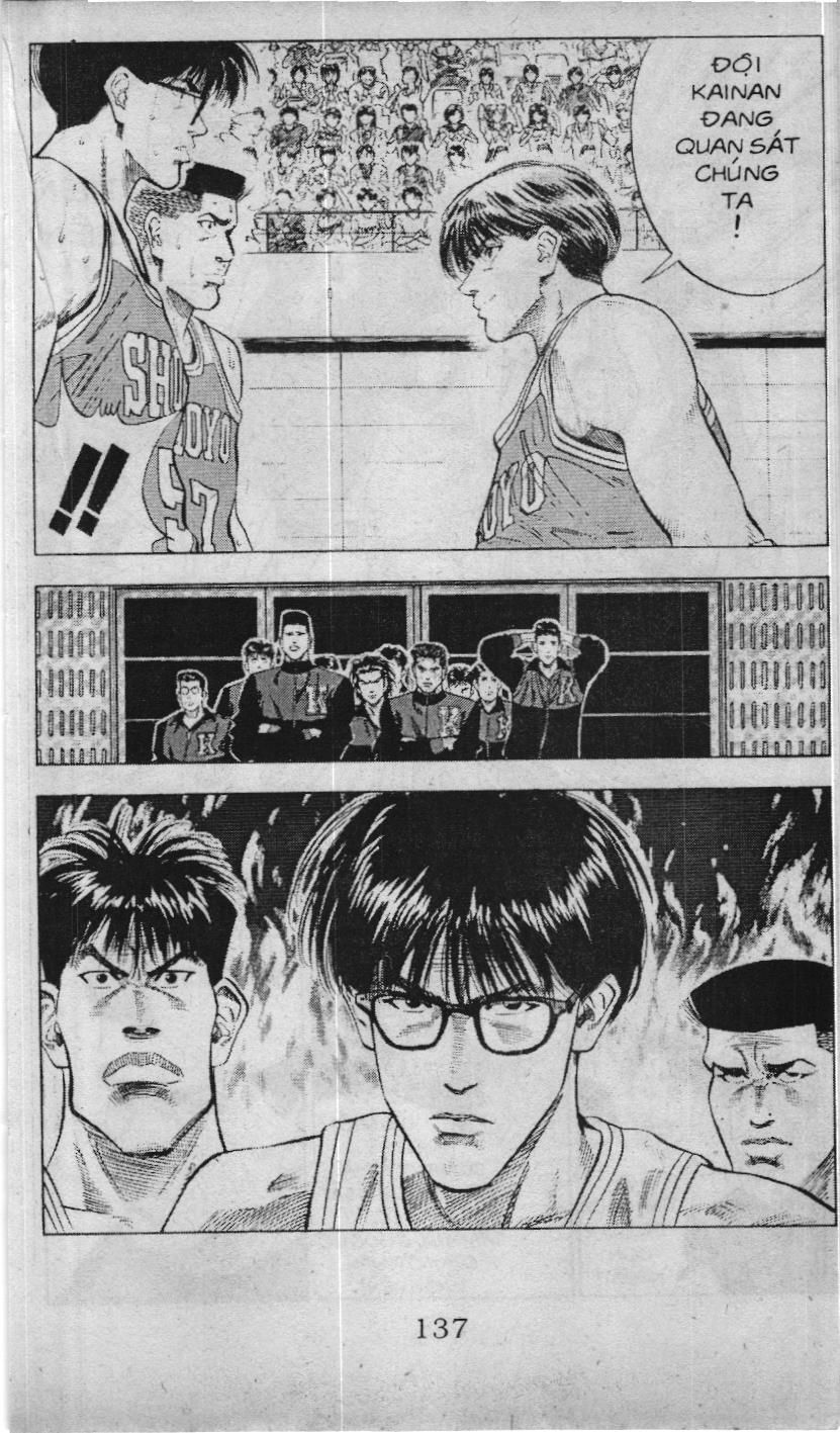 Slam Dunk (Scan) Chapter 81 - 15