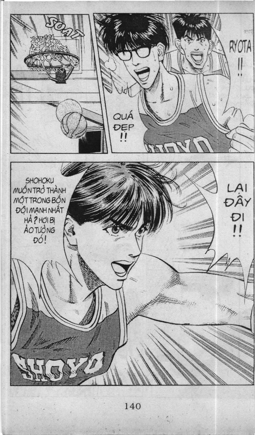 Slam Dunk (Scan) Chapter 81 - 18